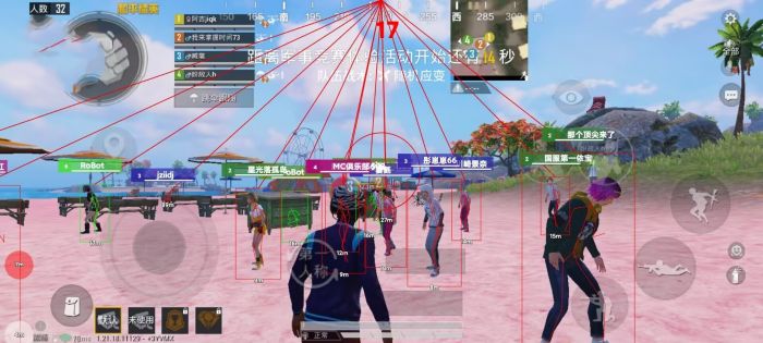 和平精英怎么开挂免费版 - 图文教程+工具包一应俱全